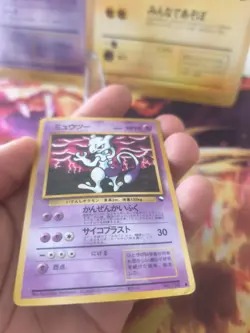 Pokemon Karte Card Mewtwo Mewtu Vending Expansion Sheet Glossy Wotc japanese PL - Image 2