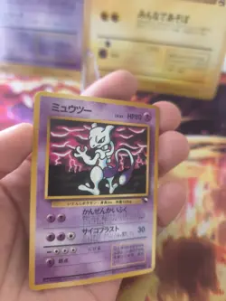 Pokemon Karte Card Mewtwo Mewtu Vending Expansion Sheet Glossy Wotc japanese PL - Image 4