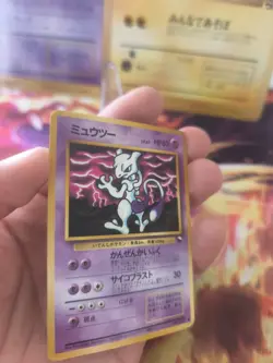 Pokemon Karte Card Mewtwo Mewtu Vending Expansion Sheet Glossy Wotc japanese PL - Image 5