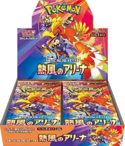 POKEMON Japanese Heat Wave Arena SV9a BOOSTER BOX - Image 1
