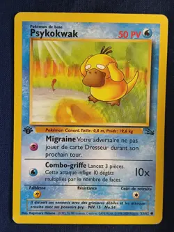 Carte pokemon FRANCAIS Psykokwak (FO 53) Fossile - Psyduck [PLAYED] - Image 1