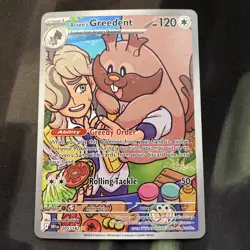 Arven's Greedent 205/182 Sv10: Destined Rivals Holo Pokemon Card Normal Type - Image 1