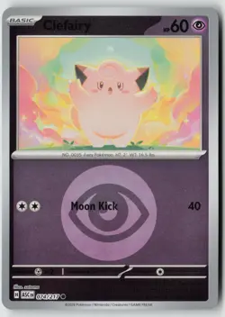 Clefairy (Energy Symbol Pattern) 074/217 Common ME: Ascended Heroes Pokemon NM - Image 1