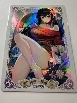 Yor Forger Spy x Family Feet Sexy ACG Goddess Waifu Card Girl Holo - Image 1