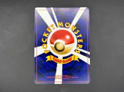 Azumarill 164 Holo | Gold, Silver, to a New World, Vintage POKEMON Sugimori JP - Image 4