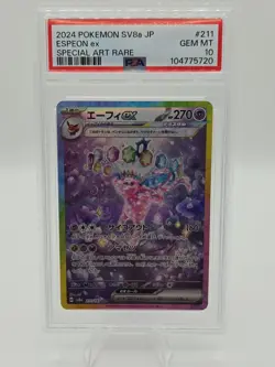 2024 POKEMON ESPEON ex SPECIAL ART RARE JP SV8a-TERASTAL FEST ex #211 PSA 10 - Image 1