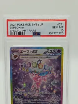 2024 POKEMON ESPEON ex SPECIAL ART RARE JP SV8a-TERASTAL FEST ex #211 PSA 10 - Image 3