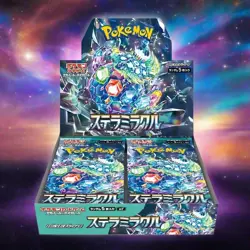 Stellar Miracle Pokemon sv7 Booster Box Japanese Sealed - Image 1