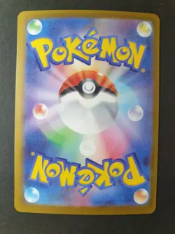 Mega Charizard X ex 223/193 MA Mega Dream ex Japanese Pokemon Card | NEAR MINT - Image 2