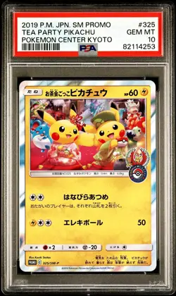 PSA 10 GEM MINT Tea Party Pikachu 325/SM-P Pokemon Center Kyoto Japanese Card - Image 1