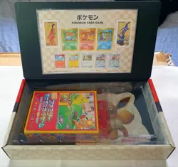 Stamp Box Japan Post Japanese Pokemon Card STAMP SHEET INCLUDED | [NO PROMOS] - Image 1