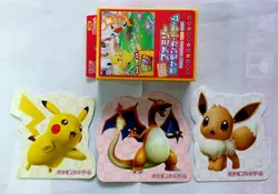 Stamp Box Japan Post Japanese Pokemon Card STAMP SHEET INCLUDED | [NO PROMOS] - Image 2