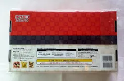Stamp Box Japan Post Japanese Pokemon Card STAMP SHEET INCLUDED | [NO PROMOS] - Image 5