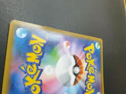 Gengar & Mimikyu GX 038/095 RR Tag Bolt Japanese Pokemon Card | *BENT & DAMAGED* - Image 5