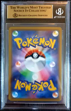 BGS 9.5 GEM MINT Charmander 009/087 20th Anniversary CP6 Japanese Pokemon Card - Image 2