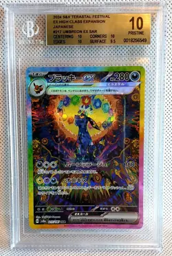 BGS 10 PRISTINE Umbreon ex 217/187 SAR Terastal Festival Japanese Pokemon Card - Image 1