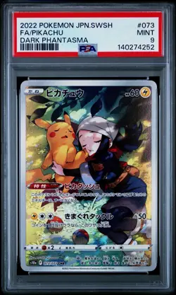 PSA 9 MINT Pikachu 073/071 CHR Dark Phantasmal Japanese Pokemon Card - Image 1