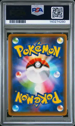 PSA 9 Poncho-Wearing Eevee 144/SM-P Mega PROMO Japanese Pokemon Card [SYLVEON] - Image 2