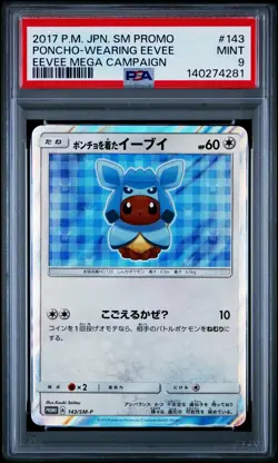 PSA 9 Poncho-Wearing Eevee 143/SM-P Mega PROMO Japanese Pokemon Card [GLACEON] - Image 1