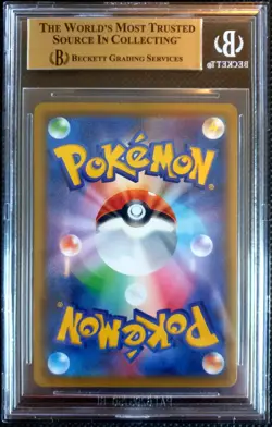 BGS 10 PRISTINE Magikarp 031/087 20th Anniversary CP6 Japanese Pokemon Card - Image 2