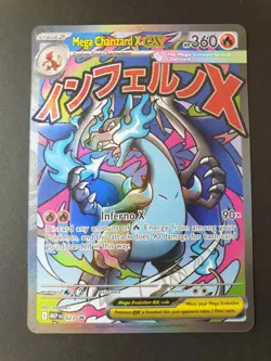 Mega Charizard X ex MEP 023 UPC Black Star PROMO Pokemon Card | EXC - Image 1