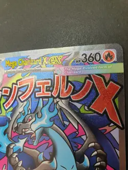 Mega Charizard X ex MEP 023 UPC Black Star PROMO Pokemon Card | EXC - Image 2