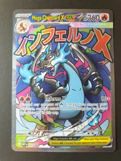 Mega Charizard X ex MEP 023 UPC Black Star PROMO Pokemon Card | *DAMAGED CREASE* - Image 1