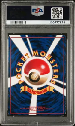 PSA 2 Jigglypuff 039 Glossy Corocoro Comics Promo Japanese Pokemon Card - Image 2