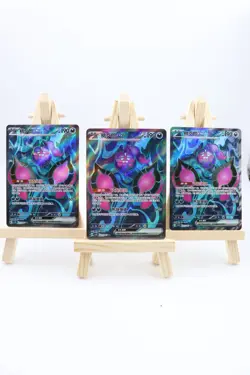 Pokemon Chinese TCG OgerponEX CSV8C 227/207 SR 3 CARD - Image 1