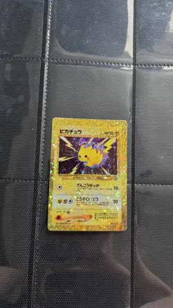 Pikachu STICKER Vending Machine PRISM HOLO Pokemon Card Vintage 90's Retro Rare - Image 3