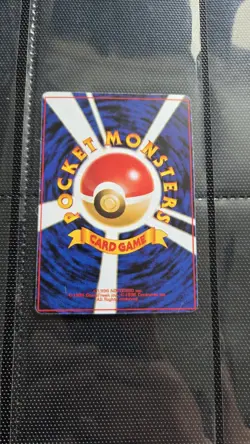 Pikachu STICKER Vending Machine PRISM HOLO Pokemon Card Vintage 90's Retro Rare - Image 4