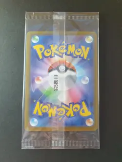 Hiroshima's Pikachu 261/SV-P Pokemon Center PROMO Japanese Pokemon | SEALED (3) - Image 2