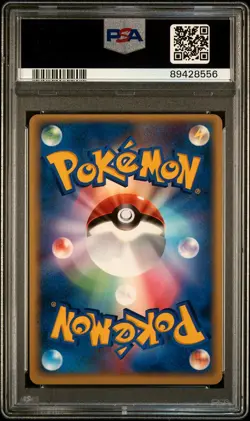 PSA 10 GEM MINT ____'s Rayquaza HOLO 021/PLAY 3rd Season PROMO Japanese Pokemon - Image 2