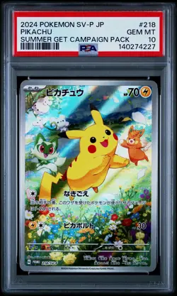 PSA 10 GEM MINT Pikachu 218/SV-P PROMO Summer Get Campaign Pack Japanese Pokemon - Image 1