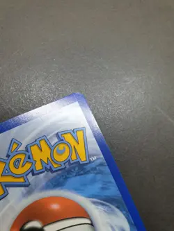 Bulbasaur 133/132 Mega Evolution Box Topper STAMPED PROMO Pokemon | EXC-LP - Image 4