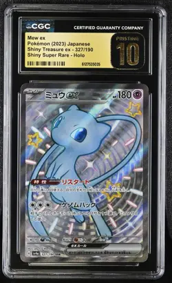 CGC 10 PRISTINE Mew ex 327/190 SSR Super Rare Shiny Treasure Japanese Pokemon - Image 1