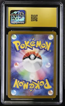CGC 10 PRISTINE Mew ex 327/190 SSR Super Rare Shiny Treasure Japanese Pokemon - Image 2