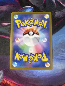Pokemon Sliggoo 093/083 AR from Japanese Ninja Spinner M4 - Image 2