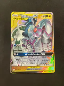 POKEMON UNGRADED ARCEUS & DIALGA & PALKIA GX 156/236 HOLO COSMIC ECLIPSE NM - Image 2