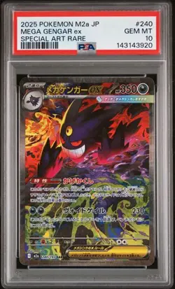 Pokemon Mega Gengar ex Mega Dream ex Japanese Special Art Rare #240 PSA 10 - Image 1