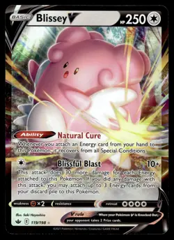 Blissey V 119/198 Holo V Rare Chilling Reign Pokemon Near Mint - Image 1