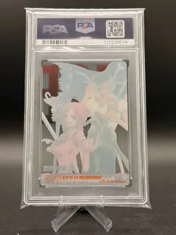 2011 Morinaga One Piece Japanese Wafer Part 1 #018 Zoro Nami Brook PSA 10 - Image 2