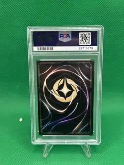 2023 YZMA Disney Lorcana En P1-Promo #10 League Promo PSA 10 GEM MT - Image 2