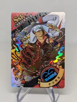 Akainu Sakazuki - One Piece Trading Card - OP01-SSR17 - Image 1