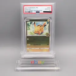 Pokemon Card PSA10 Pikachu S8a-G 003/015 Holo 25th 2021 Japanese PS600 - Image 1