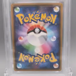 Pokemon Card PSA10 Pikachu S8a-G 003/015 Holo 25th 2021 Japanese PS600 - Image 4