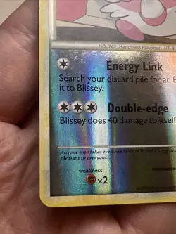LP- Blissey 36/123 Reverse Holo HeartGold SoulSilver AUTHENTIC Pokemon Card - Image 3