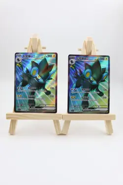 Pokemon Chinese TCG LuxrayEX CSV7C 217/204 SR 2 CARD - Image 1