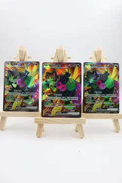 Pokemon Chinese TCG OkidogiEX CSV8C 224/207 SR 3 CARD - Image 1