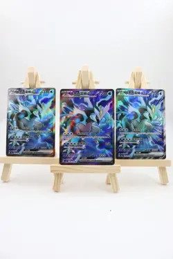 Pokemon Chinese TCG HydreigonEX CSV8C 218/207 SR 3 CARD - Image 1